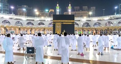 وزير الحج والعمرة السعودي : عدد المعتمرين عام 2023 بلغ رقما قياسيا