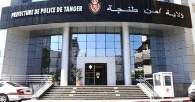 Tanger : Interpellation de deux individus soupçonnés de possession et trafic de plus de 4000 comprimés psychotropes