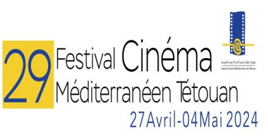 Festival du cinéma méditerranéen de Tétouan: Les membres des jurys de la 29è édition dévoilés