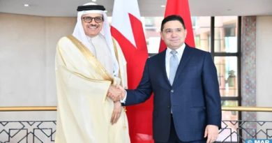 M. Bourita reçoit le ministre bahreïni des Affaires étrangères