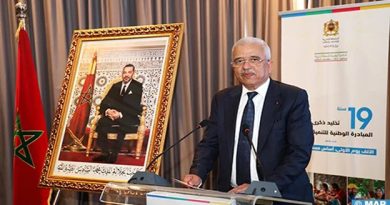 M. Dardouri : L’INDH, dans sa troisième phase, est devenue un partenaire clé dans la mise en œuvre des politiques sociales