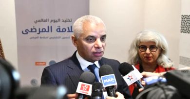M. Ait Taleb souligne l’apport des nouvelles technologies dans l’amélioration des diagnostics et la réduction des erreurs médicales