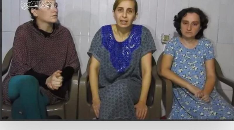 غزة -كتائب القسام- تنشر فيديو لثلاث اسيرات إسرائيليات تصرخ بشدة