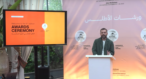 FIFM ورشات الاطلس