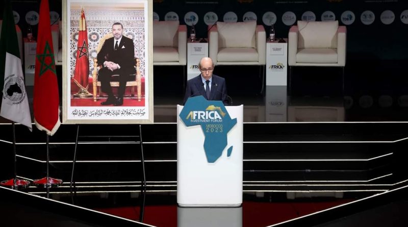 الدورة الرابعة لمنتدى الاستثمار الإفريقي