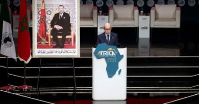 الدورة الرابعة لمنتدى الاستثمار الإفريقي