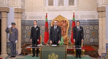 خطاب ذكرى المسيرة الخضراء