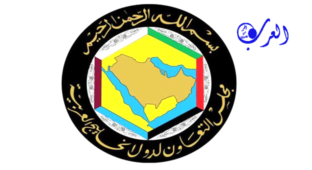 دول مجلس التعاون الخليجي توقع اتفاقية تجارة حرة مع كوريا الجنوبية و الأمين العام للمجلس يقول أن كوريا ستلغي الرسوم الجمركية