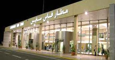 Aéroport Fès-Saiss : Accroissement de 10% du trafic des passagers à fin mai (ONDA)