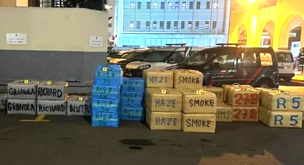 المغرب : توقيف تاجر مخدرات بمدينة طنجة بحوزته 5 كيلوغرامات من الكوكايين