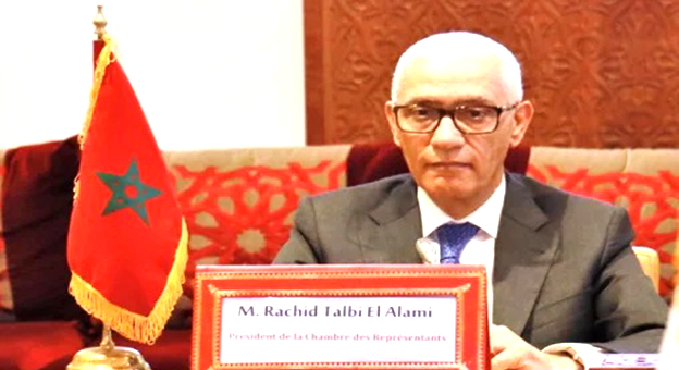 M. Talbi El Alami :Chambre des représentants: adoption de 111 projets de loi et 6 propositions de loi lors de la première moitié de la législature actuelle