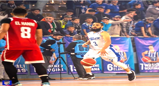 بطولة القسم الممتاز لكرة السلة - الدورة الثالثة " إياب ": المغرب الفاسي يواصل تألقه واتحاد طنجة يندحر بشكل مريب