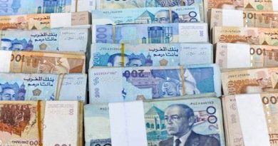 Cours des devises du jeudi 04 janvier