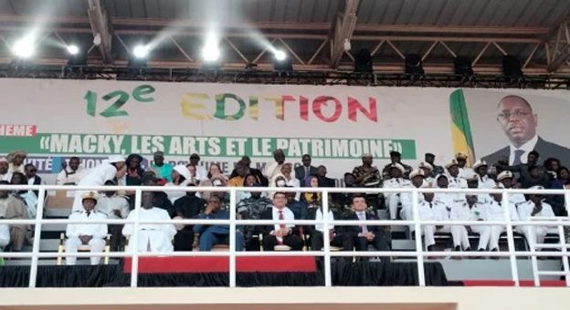 Sénégal: M. Bensaid prend part à Fatick à l’ouverture officielle de la 12è édition du Festival national des arts et cultures