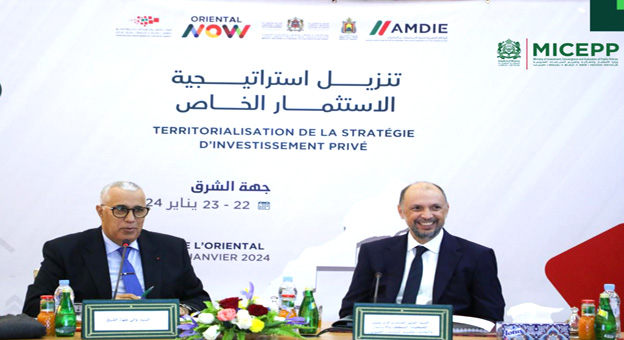 Investissement: Près de 50.000 emplois attendus dans l’Oriental d’ici à 2026