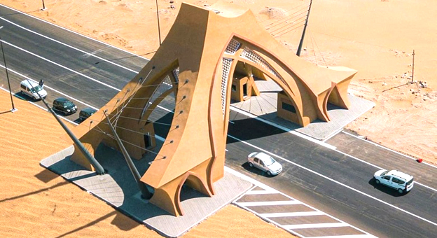 Un Lord britannique appelle à "reconnaître pleinement" la souveraineté du Maroc sur son Sahara