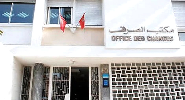 Balance commerciale: Le déficit s’allège de 21,5 MMDH à fin novembre 2023