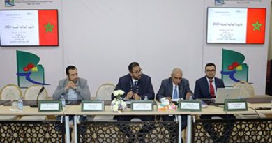 Focus à Rabat sur les nouvelles dispositions fiscales de la Loi de Finances 2024