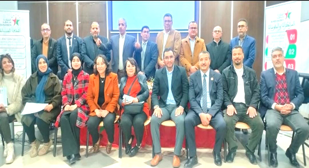 المغرب : الجمع العام التأسيسي لفرع جهة الشرق المبادرة الوطن أولا ودائما يختار السيد وحيد العصري رئيسا له