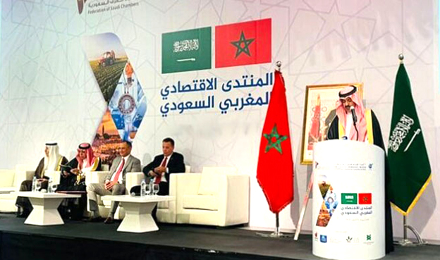 Maroc/Arabie Saoudite : Les échanges commerciaux ont atteint plus de 43,5 MMDH