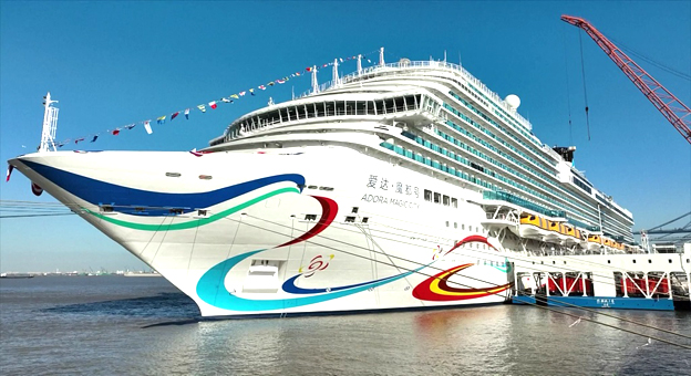 Adora Magic City : La Chine se lance dans les navires de croisière