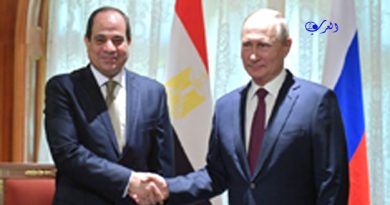 دميتري بيسكوف: الاستعدادات جارية لمشاركة الرئيس بوتين في حدث هام بمحطة الضبعة المصرية