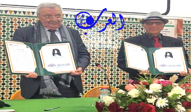 Fes/ Culture : Enrichissante journée culturelle organisée par l'AALMI de Fes