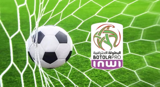 البطولة الاحترافية للقسم الأول "إنوي" الدورة 18 : الترتيب العام