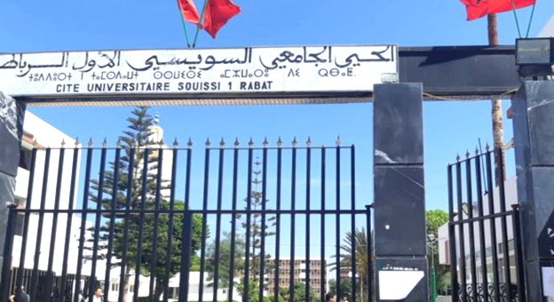 المغرب : مجلس الحكومة يصادق على مشروع مرسوم يتعلق بالمؤسسات والأحياء الجامعية