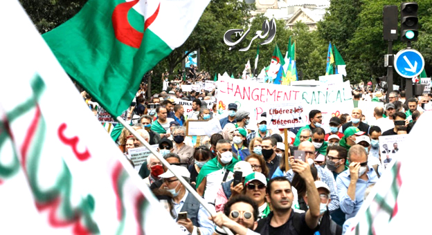 La préfecture de police de Paris interdit les rassemblements liés à l'Algérie