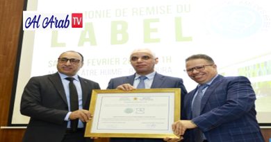 L’hôpital international Mohammed VI à Casablanca reçoit le premier label IHAB attribué en Afrique