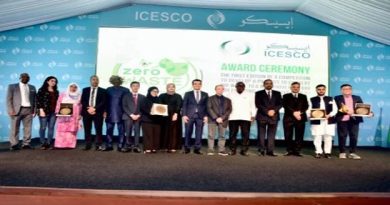 المغرب : تسليم جوائز الـ “إيسيسكو” لمعالجة النفايات الحيوية إلى ألواح غذائية