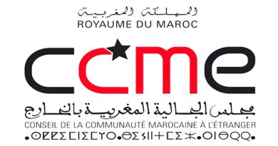 Bruxelles : Le CCME participe à la commémoration des 60 ans de l’accord sur la main d’œuvre Maroc/Belgique