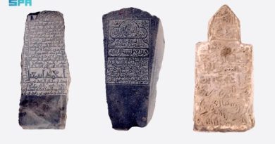 السعودية : العثور على 25 ألفًا من المواد الأثرية تعود أقدمها إلى عصر الخلفاء الراشدين