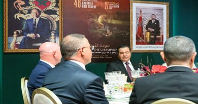 SAR le Prince Moulay Rachid préside le dîner de gala offert par SM le Roi à l’occasion de la 48è édition du Trophée Hassan II de golf et de la 27è édition de la Coupe Lalla Meryem