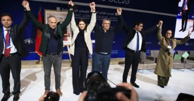 Bouznika : élection des membres de la présidence collégiale du Secrétariat général du Parti Authenticité et Modernité