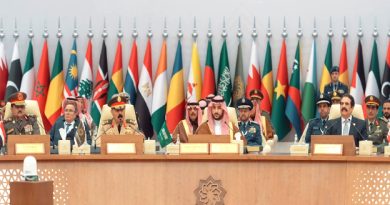 السعودية : اجتماع وزراء دفاع دول التحالف الإسلامي العسكري لمحاربة الإرهاب بمشاركة المغرب