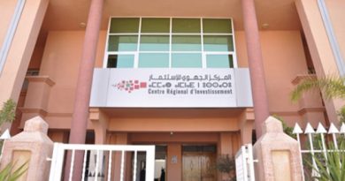 Transformation digitale : Le CRI Béni Mellal-Khénifra passe à la vitesse supérieure