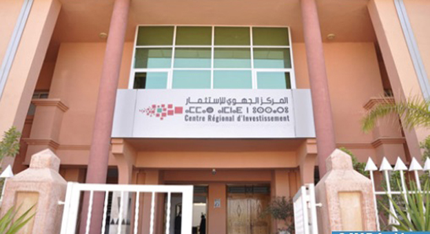 Transformation digitale : Le CRI Béni Mellal-Khénifra passe à la vitesse supérieure