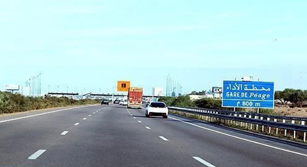 Vacances scolaires: L’ADM recommande à ses usagers d’organiser au préalable leurs déplacements