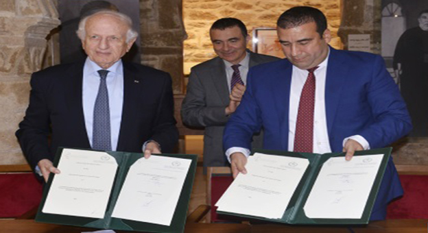 Essaouira: Convention- cadre pour le développement des compétences des étudiants de l’Ecole Suptech Santé