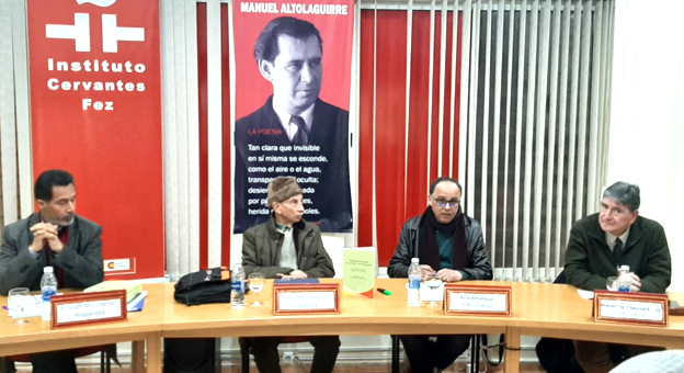 Fes-Culture: Présentation de l'ouvrage "Hispanisme marocain de création et de recherche" à Fès