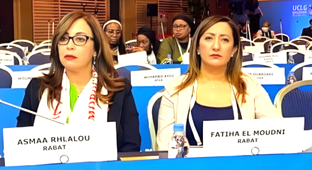 فتيحة المودني عمدة للعاصمة الرباط بدل اسماء اغلالو التي قدمت استقالتها