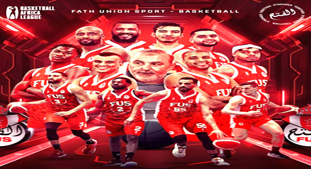 الفتح الرياضي المغربي يفوز على بيترو الانغولي في افتتاح الدوري الافريقي " بال"