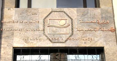 Maroc : Le ministère de la Santé fait état d’une hausse des cas de rougeole, rappelle l’importance de la vaccination