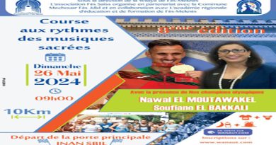 جمعية فاس سايس تنظم الدورة الثامنة للسباق الشعبي على هامش المهرجان السابع والعشرين للموسيقى الروحية