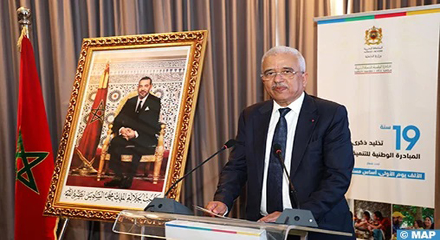 M. Dardouri : L’INDH, dans sa troisième phase, est devenue un partenaire clé dans la mise en œuvre des politiques sociales