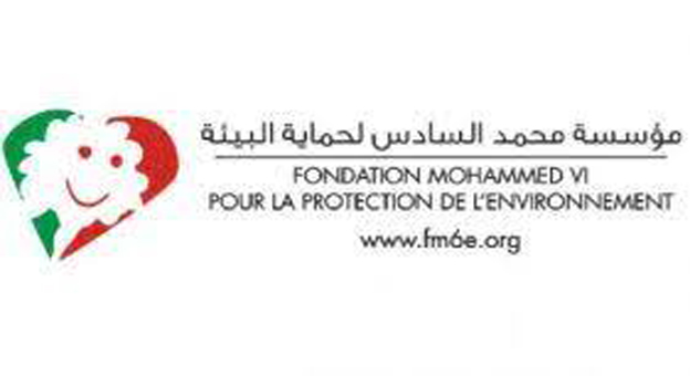 SIEL 2024: La Fondation Mohammed VI pour la Protection de l’Environnement participe avec des activités éducatives et interactives