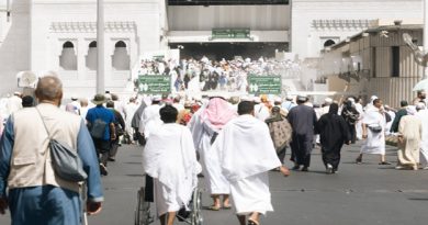 وزارة الداخلية السعودية تعلن تطبيق عقوبة مخالفة أنظمة وتعليمات الحج (الحج من دون تصريح)