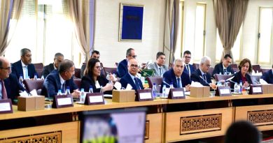 Mondial 2030: Réunion élargie pour la coordination entre les départements gouvernementaux concernés et la mise en place d’un système unifié d’action commune